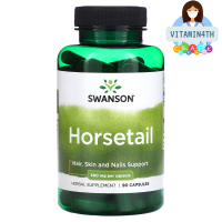 Swanson, Horsetail, 500 mg, 90 Capsules