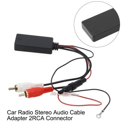 ช่องเสียบสาย2RCA สายเคเบิลอะแดปเตอร์วิทยุเสียงสเตอริโอสำหรับ Bluetooth5.0รถใหม่