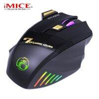 Imice เมาส์ไร้สายบลูทูธ2.4กิกะเฮิร์ตซ์ชาร์จได้ Mouse Gaming RGB สำหรับนักเล่นเกมพีซีแล็ปท็อปปรับ DPI เสียงเงียบตามหลักสรีรศาสตร์