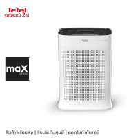 TEFAL เครื่องกรองอากาศ รุ่น PT3030F0 Air Purifier สำหรับห้อง 30-120 ตร.ม. กรอง PM 2.5  เครื่องกรองอากาศ ฟอกอากาศ