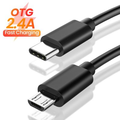 Chaunceybi Type C to USB Cable Fast Type-C for MacBook