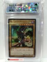 JX X-SN4573-OP95 SN4573 Black Magician - Yugioh - Jakarade X SQC Grade 9.5 JAKARADE X Yugioh Opened Grade 9.5 01000119