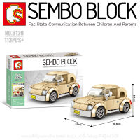 บล็อกตัวต่อรถเต่า SEMBO BLOCK 6120 จำนวน 113 ชิ้น