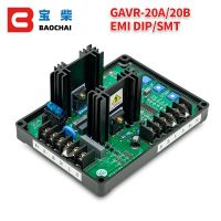 GAVR-20A SMT GAVR-20A SMT คุณภาพสูงของแท้ GAVR-20A ใช้ได้ทั่วไป20A Blushless AVR เครื่องควบคุมแรงดันไฟฟ้าอัตโนมัติสำหรับชุดเครื่องกำเนิดไฟฟ้าดีเซล