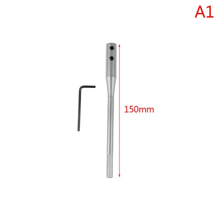 TANG[Falsh Sale] Extension Bar Set 6" 12" Hex Key Drill Bit Extension