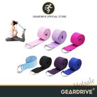 【hot sale】♧ C04 GEARDRIVE Women Yoga Stretch Strap Multi-Colors D-Ring Belt Fitness Exercise Rope Figure Waist Leg Resistance Fitness Bands Yoga Belt D40