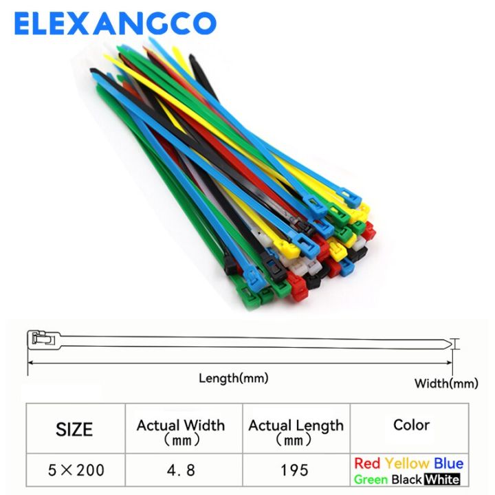 100pcs-5x200-reusable-zip-ties-heavy-duty-6-colors-removable-cable-ties-releasable-indoor-outdoor-nylon-wrap-for-wire