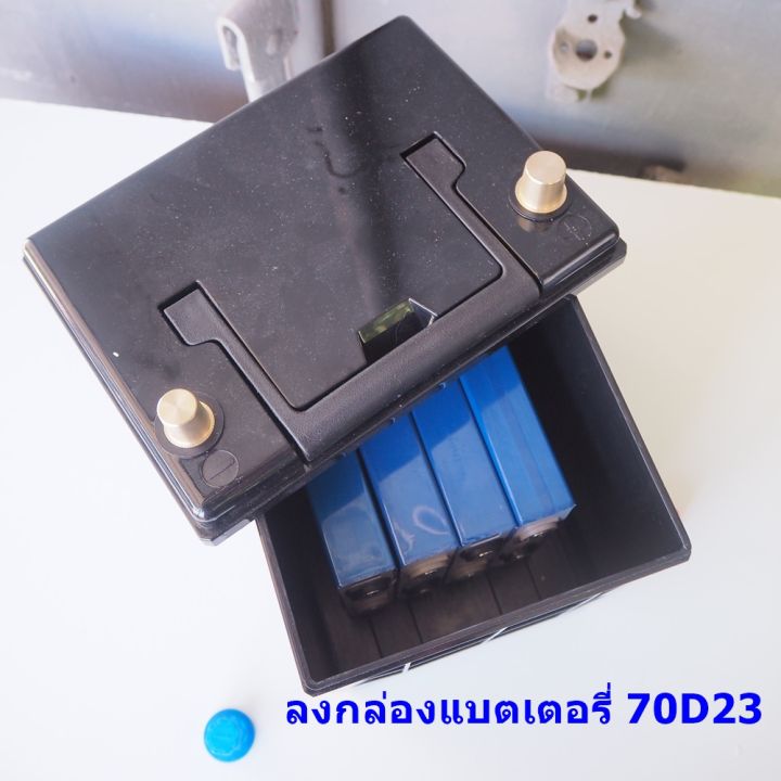 แบตเตอรี่ลิเธียมฟอสเฟต-lifepo4-3-2v-50ah-ยี่ห้อ-eve-สินค้าใหม่-แท้-ราคาต่อ-4-ก้อน