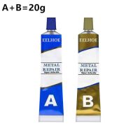 Kafuter A + B ซ่อมโลหะกาวซูปเปอร์กลูเหล็กหม้อน้ำรถยนต์ถังน้ำรั่วเป็นพิเศษกาวเชื่อม