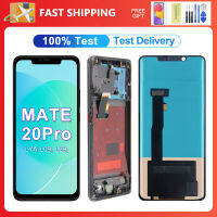 Mate 20 Pro100 ทดสอบคุณภาพสูงเหมาะสำหรับเหมาะสำหรับ Mate 20 Pro LYA-L09 LYA-L29จอแสดงผล LCD หน้าจอ Digitizer Assembly Replacement Parts