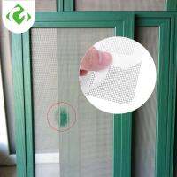 【CW】 3pcs Anti Insect Fly Bug Door Window Mosquito Screen Net Repair Tape Patch Self Adhesive Repair Tape Window Repair Accessories