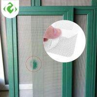 【CW】 3pcs Anti-Insect Fly Bug Door Window Net Repair Tape Adhesive Accessories