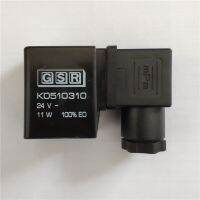 【hot】۩  GSR K0510310 24V - 11W 100 ED DC24V K0510390 AC230V 18VA Solenoid valve Coil