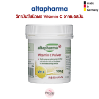 altapharma Vitamin C Pulver วิตามินซี ชนิดผง Rossmann จากเยอรมัน