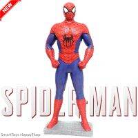 โมเดลขนาดใหญ่ซุปเปอร์ฮีโร่สุดสตรองจากมาร์เวลรุ่นพิเศษ SPIDER MAN Limited Edition Model