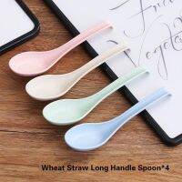 Wheat Straw Large Spoon 4packs Large Long Handle Spoon Rice Spoon Cute Spoon Four Cutlery Sets Soup Spoon