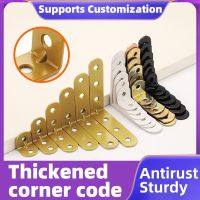 ❍▣ Creamily Stainless Steel Corner Code Thick Steel Iron Laminate L - Type Right Angle Code Furniture Hardware Link Corner Bracket