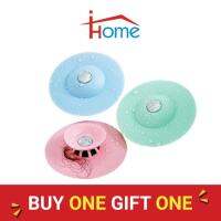 (Buy 1 Gift 1) ?Ground drainage Bathtub Sink strainer Shower Drain Hair