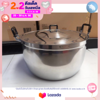 หม้อต้ม หม้อแกง หม้อ 2 หู อลูมิเนียม ตรา รวิพารา ชุด 6 ใบ มีขนาด 28,30,32,34  พร้อมส่ง!!!