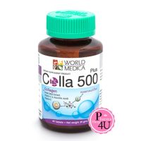 KHAOLAOR Collagen Colla 500 Plus ขาวละออ คอลลาเจน พลัส คอลล่า พลัส 500 60 Tablets