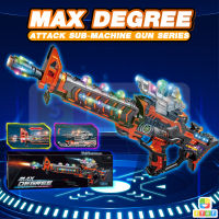 ปืนของเด็กเล่น MAX DEGREE มีเสียง มีไฟ ของเล่นสำหรับเด็ก