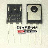 10pcs K25N120 IKW25N120T2 TO-247 IGBT 25A 1200V