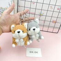 new Stylish CartoonShiba Inu Corgi pendant loveyly doll Exquisite Keychain soft Soothing doll christmase birthday couple gift