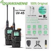 2ชิ้น Quansheng Walkie Talkie UV-K5อากาศระยะยาว2-Band วิทยุ2ทาง5W พลังงานสูงแบบพกพา200ช่องฟรีสาย TPYE-C J93