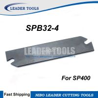 【♘COD Free Cas♘】 mengnaina Gratis Ongkir Spb 432 Indexable Parting Blade 32 Mm High Spb เครื่องกลึงใบมีด32-4เครื่องมือสำหรับ Parting Tool สำหรับ Sp400เครื่องมือกลึง