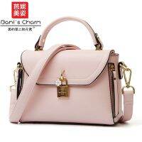 ۞♠▤ Ba beautifying figure new fairy temperament female bag shoulder inclined bread fresh spring joker