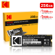 Kodak NMVE PCIe M.2 Gen3.0 * 4 GB ฮาร์ดไดรฟ์512GB 512แผ่นฮาร์ดไดรฟ์2280สถานะของแข็งสำหรับโน็คบุคตั้งโต๊ะ Zlsfgh