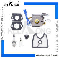 Kelkong คาร์บูเรเตอร์ชุดกรองอากาศสำหรับ husqvarna 125B 125BX 125BVX Blower สำหรับ Zama C1Q-W37