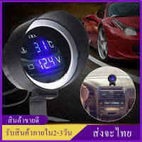 เกจวัดอุณหภูมิหม้อน้ำ น้ำยาหล่อเย็น ความดันไฟแบตเตอรี่ 12V 24V โวลต์มิเตอร์ เกจวัดความร้อน 2 in 1 LED Car Gauge (10MM)