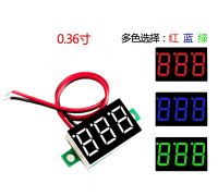 0.36 Inch DC 0-32V LED Mini Digital Voltmeter Blue/red/green LED Display Volt Meter Gauge Voltage Panel Meter 2 wires