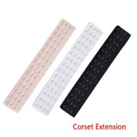 【cw】 1PCS Corset Extension 3 Rows 15 Clasp Lengthen Middle Bodywear Buckle Accessories