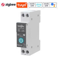 Tuya Zigbee Intelligent Circuit Breaker รีโมทไร้สายควบคุมสวิตช์ราง Din Mobilephone APP รีโมทดูอุปกรณ์ภายในบ้านอัจฉริยะจับเวลานับถอยหลังโหมดจับเวลาพร้อมฟังก์ชั่นวัดแสงเข้ากันได้กับ Alexa Google Home Voice Control