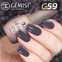 สีเจล   Gémesi Gel #59