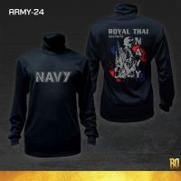 ARMY-24 เสื้อซับในทหารเรือ แขนยาวคอเต่า