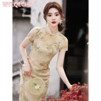 2023อ่อนโยน Cheongsam ดอกไม้ผู้หญิงชุดแต่งงานวินเทจบางฤดูร้อนชุดลำลองใหม่สไตล์จีน Qipao S เพื่อ Xxl