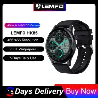 LEMFO HK85 Smart Watch สําหรับผู้ชายผู้หญิง Bluetooth Calls วอลเปเปอร์ที่กําหนดเอง NFC Heart Rate ความดันโลหิต Sleep หน้าจอ Smartwatch