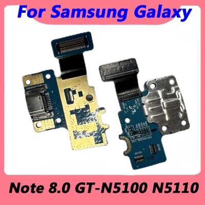 【YF】 2Pcs USB Charging Dock Connector Port Socket Jack Plug Flex Cable For Samsung Galaxy Note 8.0 N5100 GT-N5100 N5110
