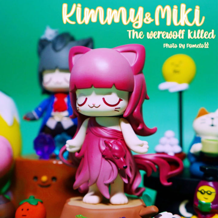Figurine Chat Kimmy