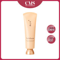 Sulwhasoo Overnight Vitalizing Mask 120ml โอเวอร์ไนท์มาส์กกู้ผิวแข็งแรง