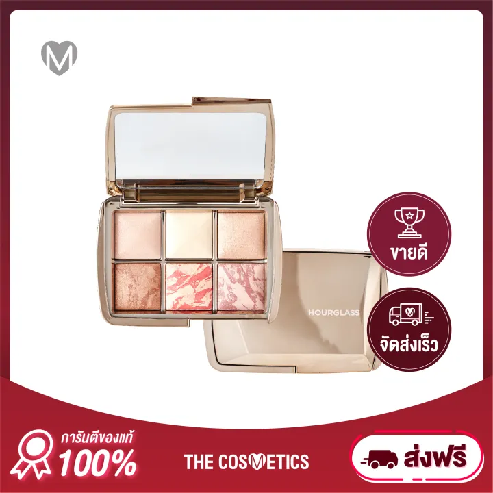 Hourglass Ambient Lighting Edit Sculpture Lazada.co.th