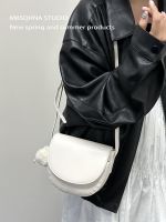 LASGO all-match foreign style niche saddle bag new high-end fashion messenger bag ins hot style messenger bag 【QYUE】