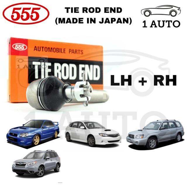 NEW (MADE IN JAPAN) 555 TIE ROD END SUBARU FORESTER SH FORESTER SG IMPREZA WRX GDB GH8 LEGACY