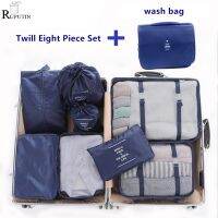 9 pieces Set Travel Organizer Storage Bags Suitcase Packing Set Storage Cases Portable Luggage Organizer Clothes Shoe Tidy Pouch