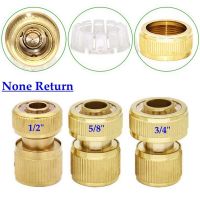 1pc 1/2 5/8" 3/4" Copper Garden Water Hose Quick Connectors Brass Irrigation Pipe Adaptor Joints Garden Water Connector Watering Systems Garden Hose