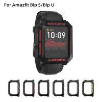 SIKAI เคสสำหรับ Amazfit Watch Bip U ฝาครอบกันกระแทกสำหรับ Huami Bip S/bip/bip Lite เคสห่อหุ้ม