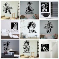 Funny My Hero Academia Pvc Wall Decals Home Decor For Kids Room Living Room Home Decor Wall Art MURAL Drop Shipping Stickers